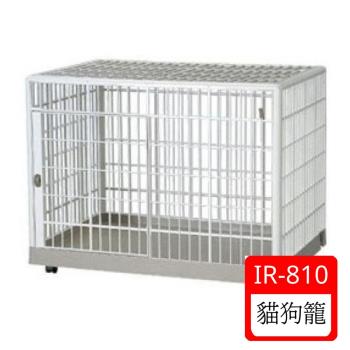 日本IRIS貓狗籠 (IR-810)