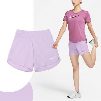 Nike 短褲 Eclipse Shorts 女款 粉紫 休閒 運動 路跑 慢跑 健身 褲子 CZ9569-530