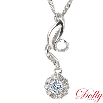 Dolly 14K金 0.30克拉完美車工鑽石項鍊(072)