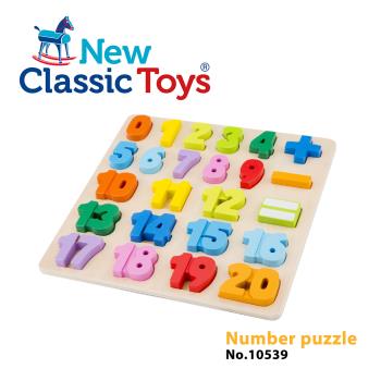 荷蘭New Classic Toys 幼兒木製數字學習配對拼圖 - 10539
