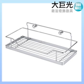 【大巨光】ST 置物架(TAP-535414)