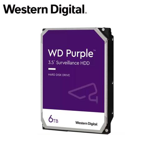 WD63PURZ 紫標 6TB 3.5吋監控系統硬碟