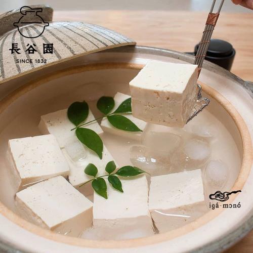 日本長谷園伊賀燒利休十草陶鍋土鍋2-4人(1500ml)|陶鍋/土鍋/砂鍋