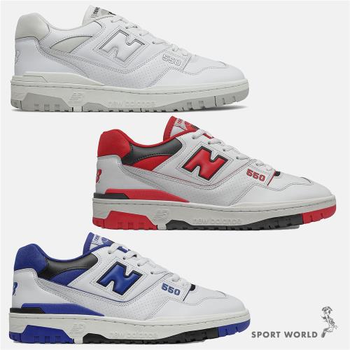 New Balance 550 男鞋 女鞋 休閒鞋 白灰/深紅/寶藍【運動世界】BB550PB1/BB550SE1/BB550SN1