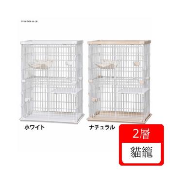 日本IRIS木質貓籠 2層-白米