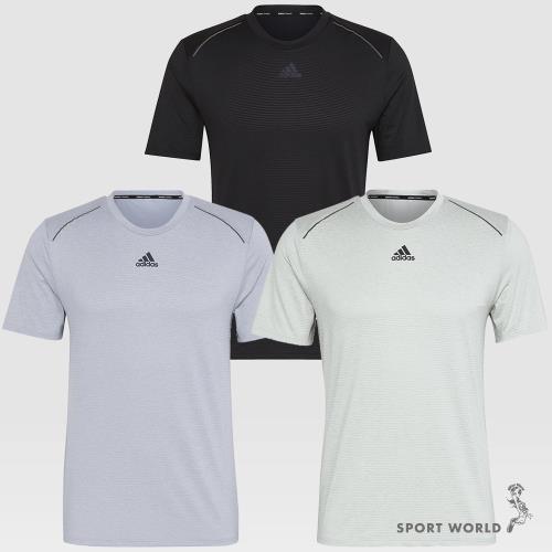 Adidas 男 短袖 訓練 吸濕 排汗 綠 HD3561 / 灰藍 HL8791 / 黑 HL8794