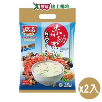 廣吉 赤阪濃湯蟹肉海鮮味噌(20G/10包)【兩入組】【愛買】