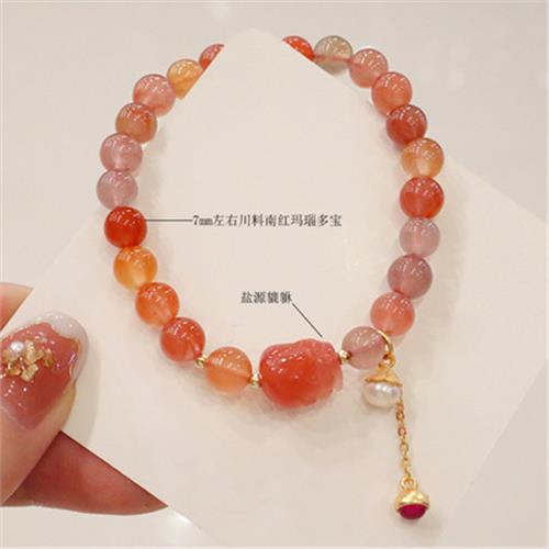天然川料南紅瑪瑙鹽源貔貅珍珠吊墜串珠手串