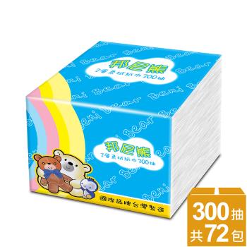 BeniBear邦尼熊抽取式柔拭紙巾300抽x72包箱(彩虹版)