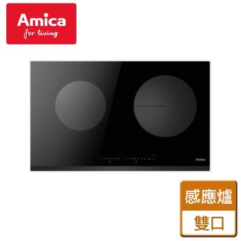 【Amica】大雙口霧黑感應爐 - X2-6000MB TW - 不含安裝