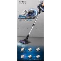CHIMEI奇美 智能觸控無線吸塵器 VC-HT2LSM