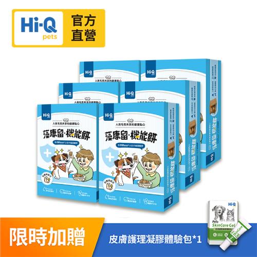 Hi-Q pets 藻康留●機能餅 6盒組(加贈皮膚護理凝膠體驗包*1)