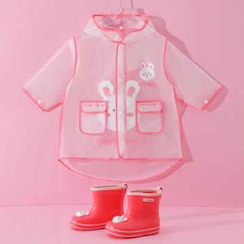 兒童雨衣女童2022幼童寶寶連體透明雨披斗篷式幼兒園雨鞋套裝全身