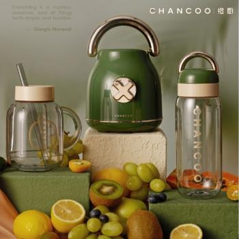 【橙廚】 CHANCOO便攜式果汁機 CC5800