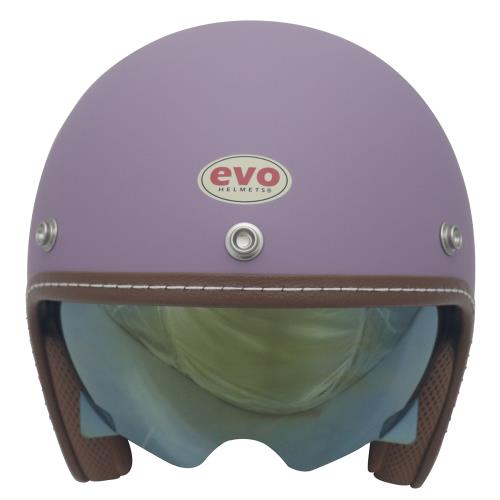 ALISA皮革復古半罩安全帽CA-312S(紫色)+贈1附耳罩+長鏡片+免洗內襯套6入