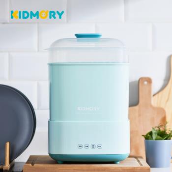 【KIDMORY】智慧高效消毒烘乾鍋 (消毒鍋 烘乾鍋 烘乾機 小電鍋 溫食多用鍋KM-358)