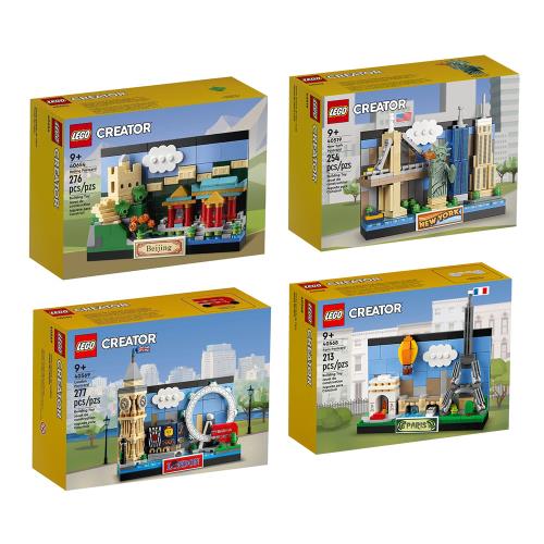 樂高 LEGO 積木 CREATOR系列 40654北京40519紐約40568巴黎40569倫敦 四款明信片套組