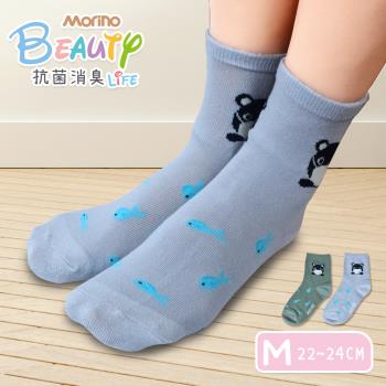 【MORINO】抗菌消臭造型短襪 (童趣黑熊) 獨家設計圖案|M22~24cm|(MIT少女襪/除臭襪/學生襪/造型襪)