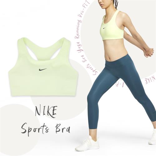 Nike 運動內衣 Piece Pad Sports Bra 女款 清新綠 瑜珈 路跑 訓練 健身 中度支撐 BV3637-303