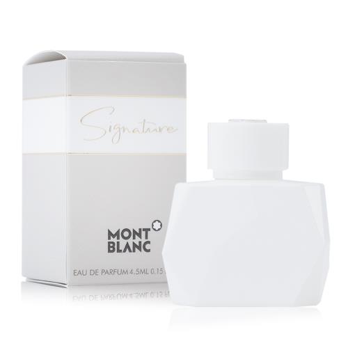 MONTBLANC 萬寶龍永恆之名女性淡香精 4.5ml