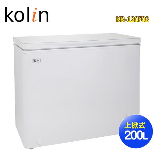 Kolin歌林 200L臥式冷凍冷藏兩用冰櫃KR-120F02