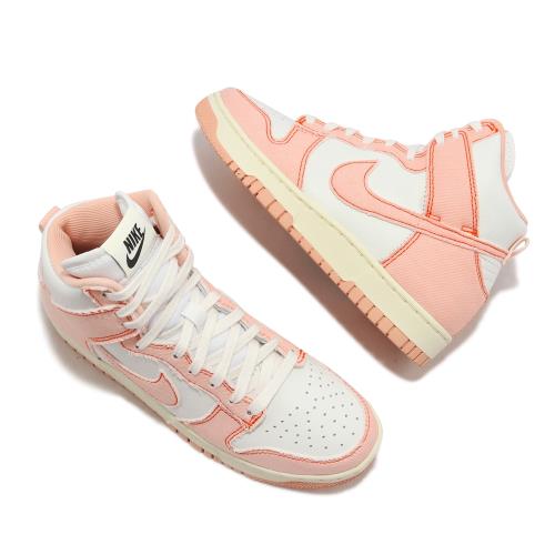 Nike 休閒鞋Wmns Dunk HI 1985 女鞋白粉紅帆布Arctic Orange 高筒