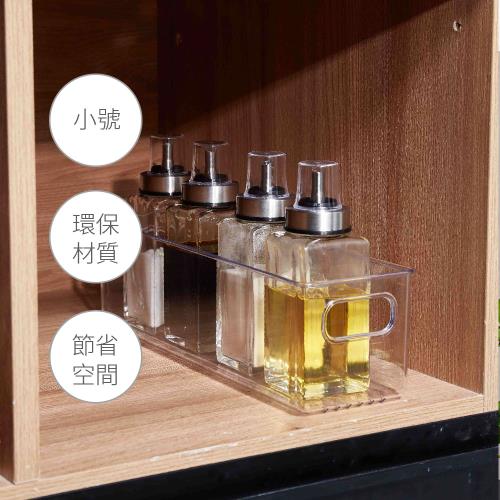 【帕斯特收納生活】廚房桌面收納盒 透明壓克力 櫥櫃置物盒 零食整理盒 廚房檯面 (小號/2入)