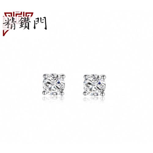 【精鑽門】14K金經典四爪0.28克拉鑽石耳環