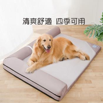 IN汪喵 中大型犬四季通用L沙發型寵物窩墊-XL(V028)