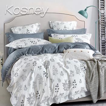 KOSNEY 簡愛 頂級100%天絲加大床包枕套組床包高度35公分