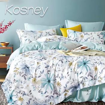 KOSNEY 思白 頂級100%天絲特大床包枕套組床包高度35公分