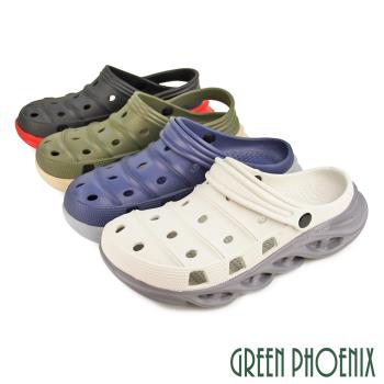 GREEN PHOENIX 男 洞洞鞋 雨鞋 布希鞋 涼鞋 拖鞋 兩穿式 防水P-10901