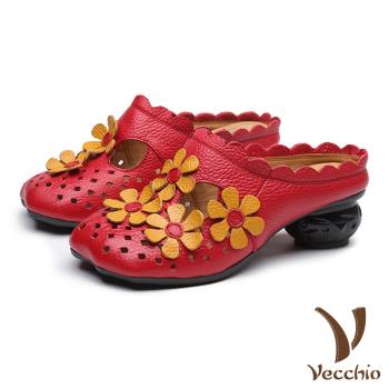 【VECCHIO】拖鞋 粗跟拖鞋/真皮復古撞色小花縷空花邊包頭粗跟拖鞋 紅