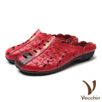 【VECCHIO】拖鞋 包頭拖鞋/真皮復古編織民族風印花拼接包頭拖鞋 紅