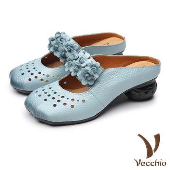 【VECCHIO】拖鞋 包頭拖鞋/真皮舒適寬楦縷空沖孔立體花朵一字帶造型包頭拖鞋 水藍