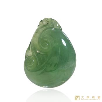 【文華珠寶】湖水綠玉如意 贈精美中國繩乙入 天然緬甸硬玉A貨