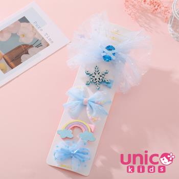 UNICO 冰雪奇緣迷最愛超仙公主全包布髮夾系列-5入組-艾沙藍