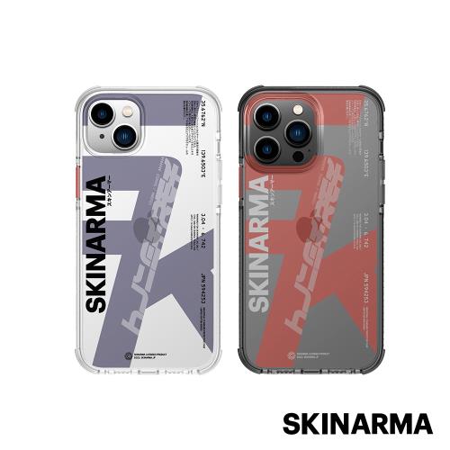 Skinarma日本潮牌 iPhone 14 Pro Raku 三料防摔手機殼