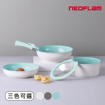 NEOFLAM Midas Plus陶瓷塗層鍋具8件組-3色可選(IH爐適用/不挑爐具/可直火)