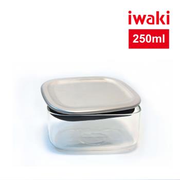 耐熱玻璃不銹鋼蓋方型把手調味罐收納盒250ml