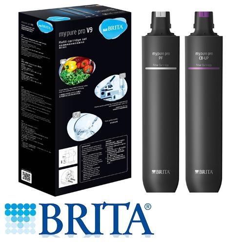 德國BRITA mypure Pro V9超微濾三階段過濾淨水系統濾芯組(2芯)【愛買】