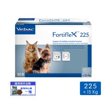 法國維克Virbac-Fortiflex®健骨樂225 30錠 (下標*2送淨水神仙磚)