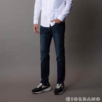 GIORDANO 男裝高彈力中腰錐形牛仔褲 (多色任選)-熱銷款