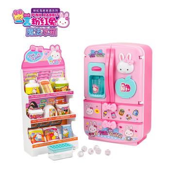 【孩子國】粉紅兔魔法冰箱/擬真製冰多門冰箱套組/家家酒遊戲