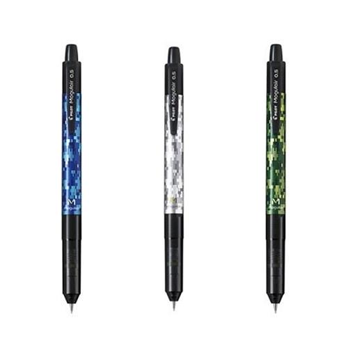 日本限量PILOT迷彩魔咕筆Mogulair減壓不斷芯搖搖筆0.5mm自動鉛筆HFMA-50R-DC