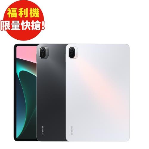 Xiaomi Pad 5 Wifi的價格推薦- 2023年9月| 比價比個夠BigGo