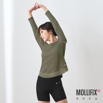 Mollifix 瑪莉菲絲 TRULY修身後網長袖訓練上衣 (咖綠)