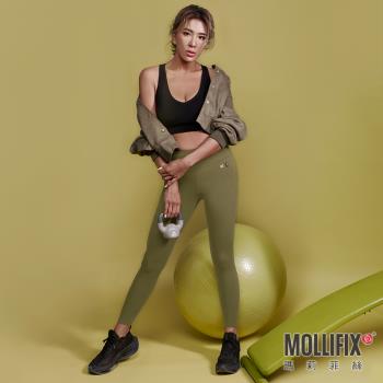 Mollifix 瑪莉菲絲 TRULY小尻升級長腿訓練褲 (橄綠)