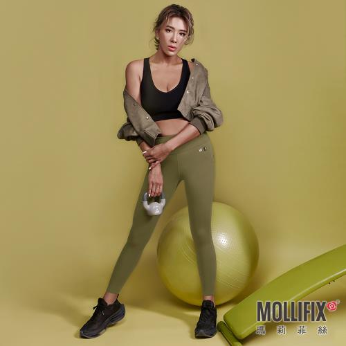 【小禎聯名設計】Mollifix 瑪莉菲絲 TRULY小尻升級長腿訓練褲 (橄綠)
