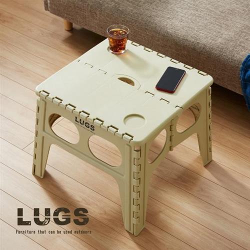 【日本 ILC】LUGS 摺疊休閒桌 LG-FT480BE 芥末黃/泡泡粉/湖水綠          